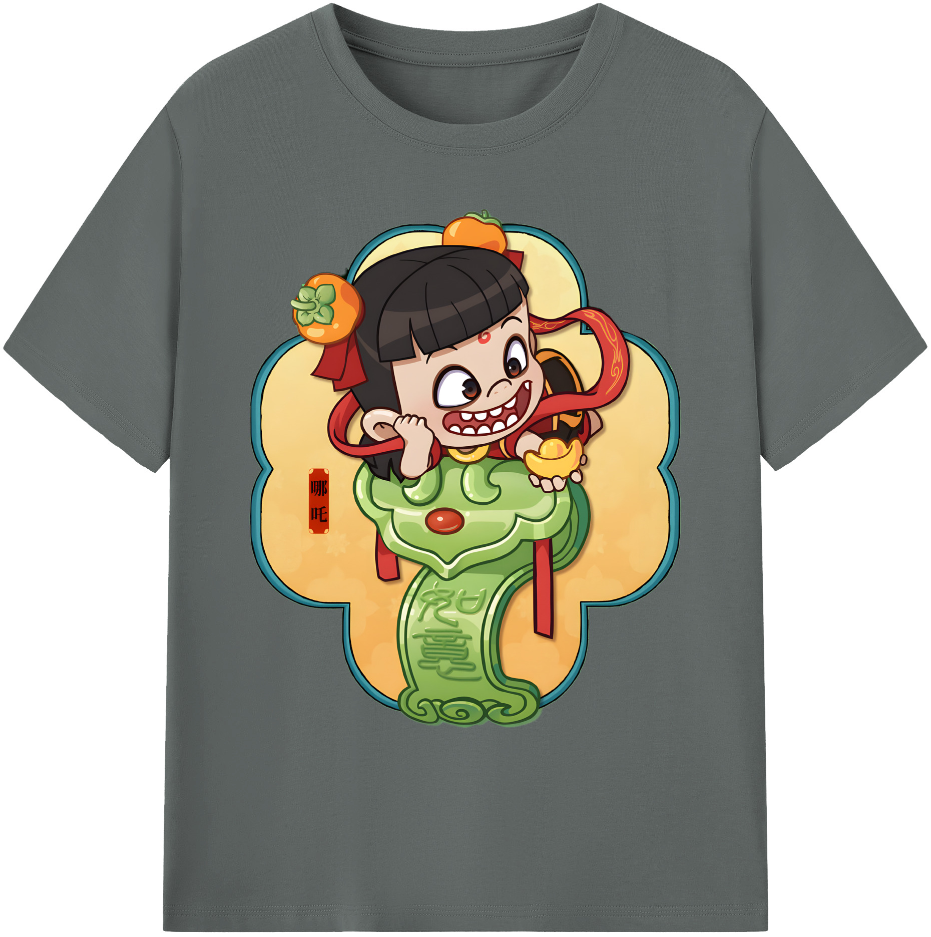 （画像用） Ne Zha 2 ナタ 魔童の大暴れ 綿100％ メンズ半袖Tシャツ｜肌触りやわらか＆通気性